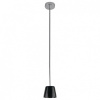 Подвесной светильник Lighthall Lusio LH012109