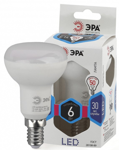 Лампа светодиодная Эра Стандарт E14 6Вт 4000K LED R50-6W-840-E14