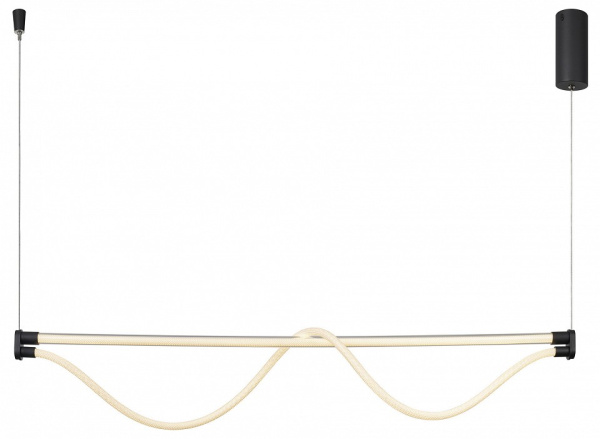 Подвесной светильник Mantra Fugaz 8951