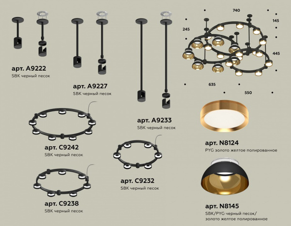Подвесная люстра Ambrella Light XR XR92222001