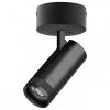 Спот Lightstar Canno Pro C4207SO