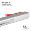 Блок питания с проводом Apeyron Electrics  03-177