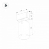 Светильник на штанге Arlight MAG-45 033425