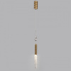 Подвесной светильник Odeon Light Kolos 5449/4L