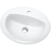 Раковина 52x41,5 см Orange B06-520W