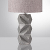 Настольная лампа декоративная Lumion Beina 8136/1Т