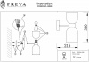 Бра Freya Savia FR5203WL-02BS