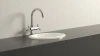 Смеситель Grohe Atrio 21019000 для раковины