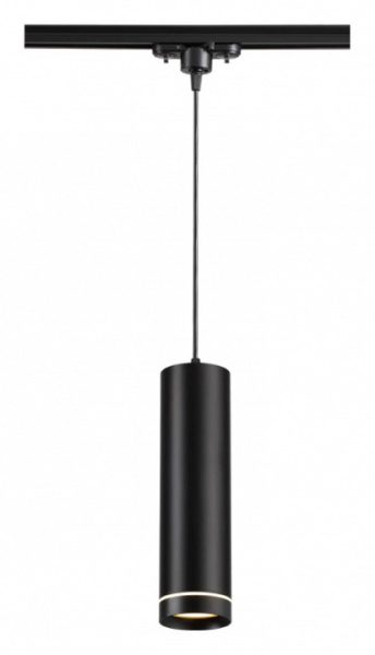 Подвесной светильник Novotech Arum 357693