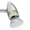 Спот Eglo Magnum-LED 92644