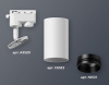Светильник на штанге Ambrella Light XT XT6322041