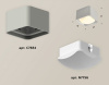 Накладной светильник Ambrella Light XS XS7834011