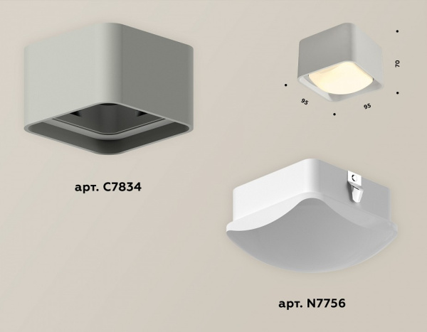 Накладной светильник Ambrella Light XS XS7834011