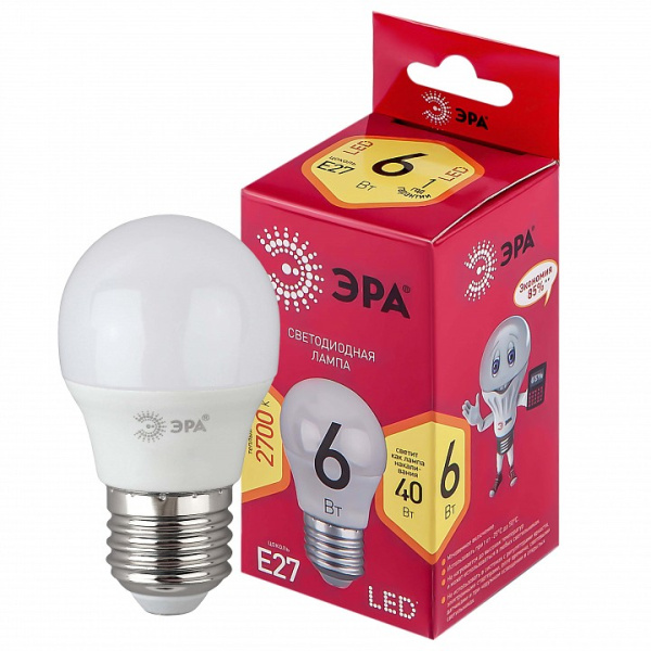 Лампа светодиодная Эра  E27 6Вт 2700K LED P45-6W-827-E27 R