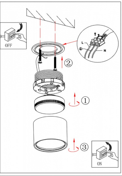 Накладной светильник Эра OL7 Б0048533