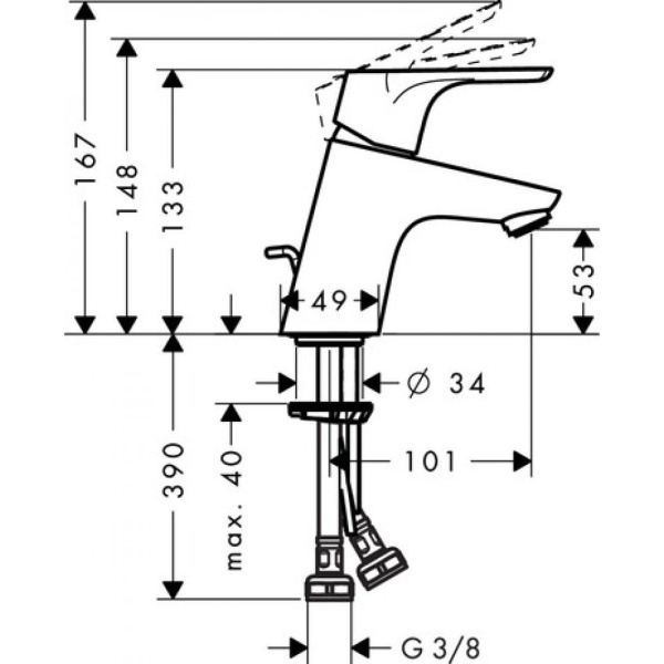 Смеситель для раковины hansgrohe Focus 70 CoolStart 31738000 Eco картридж со сливным гарнитуром