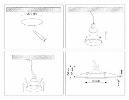 Встраиваемый светильник Ambrella Light TN TN102808