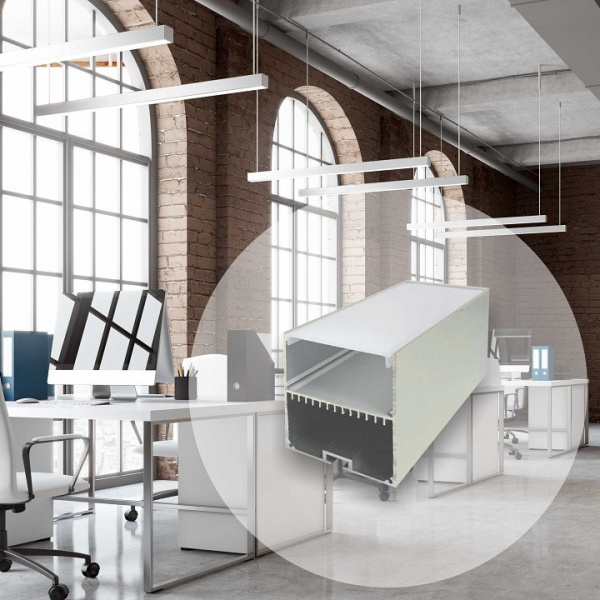 Короб подвесной Apeyron Electrics 08-28