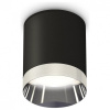 Накладной светильник Ambrella Light XS XS6302022