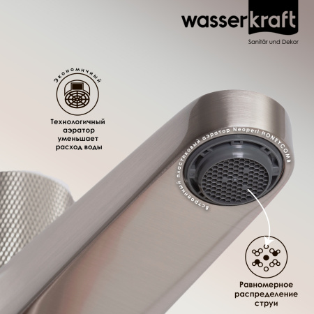 Смеситель для раковины WasserKRAFT Tauber 6403 сталь