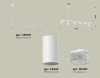 Подвесной светильник Ambrella Light XB XB9005350