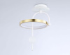 Светильник на штанге Ambrella Light FL FL66422