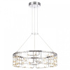 Подвесная люстра Odeon Light ZAHA 7059/44L