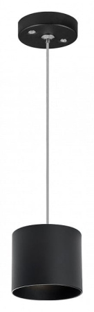 Подвесной светильник Lightstar Rullo RP3487