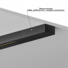 Трек накладной Hesby Lighting Skylite 0002