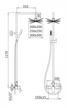Душевая система Cezares PORTA PORTA-CD-01