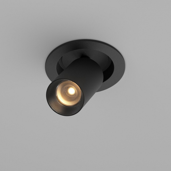 Встраиваемый светильник на штанге Maytoni FOCUS LED C071CL-7W2.7K-B