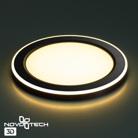 Встраиваемый светильник Novotech Span 359021