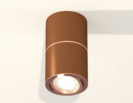 Накладной светильник Ambrella Light XS XS7404080