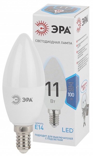 Лампа светодиодная Эра Стандарт E14 11Вт 4000K LED B35-11W-840-E14