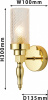 Бра Favourite Anima 2812-1W