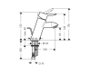 Смеситель для раковины hansgrohe Focus S 31701000