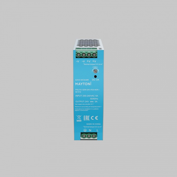 Блок питания Maytoni PSL015 821012