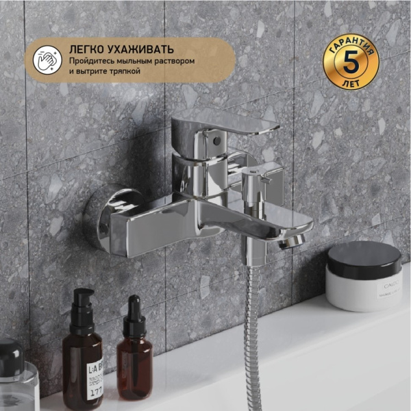 Смеситель для ванны Paini Viva Style P4CR111