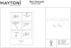 Спот Maytoni Technical Фокус С C051CL-U-2B