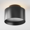 Накладной светильник Maytoni Technical Планета C009CW-L16B