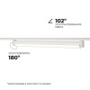 Накладной светильник Apeyron Electrics  25-13