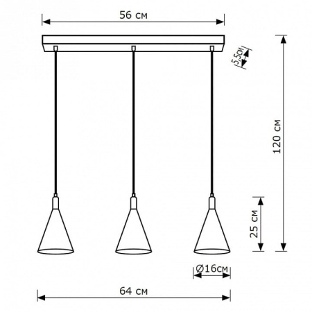Подвесной светильник Lighthall Glaro LH012093