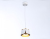Подвесной светильник Ambrella Light TN TN71245