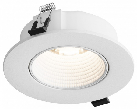 Встраиваемый светильник Hesby Lighting Bodo HSBL_0104