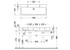 Раковина Duravit Vero 0454120026