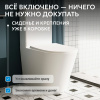 Унитаз Abber Bequem AC1112T с крышкой-сиденьем