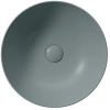 Раковина 42x42 см GSI Pura 885104