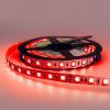 Лента светодиодная Eleganz LUX EL-24V-14RGB