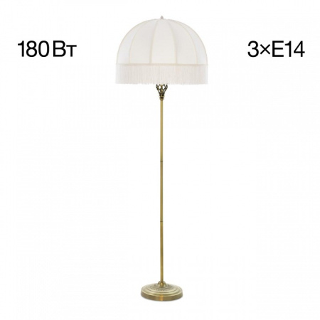 Торшер Citilux Базель CL407931