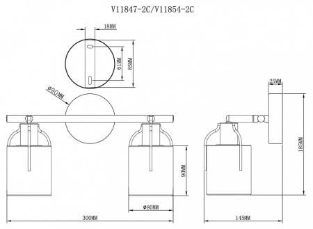 Спот Moderli Inari V11847-2C